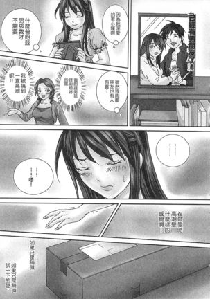 Image 5439726