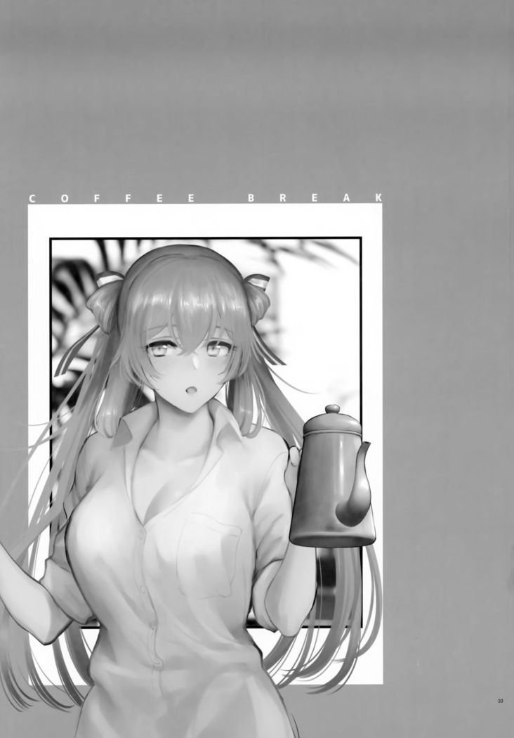 COFFEE BREAK