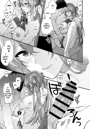 COFFEE BREAK Page #19
