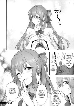 COFFEE BREAK Page #32