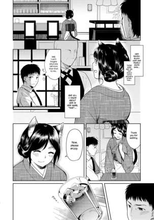 Kimi Omou | Thinking Of You  {NecroManCr} Page #5
