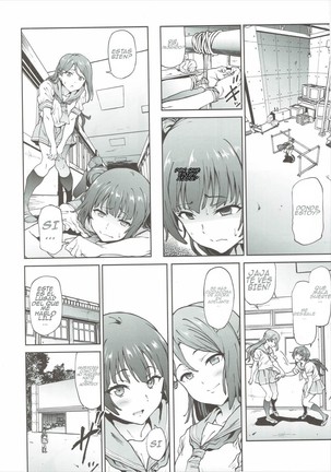 Yohane to Analx! - Page 5