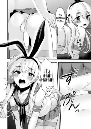 Comike de Cosplay Shini Kitara Otokonoko Nanoni Horareta Ken 2 - Page 18