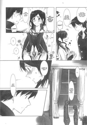 Kurorufu Page #6