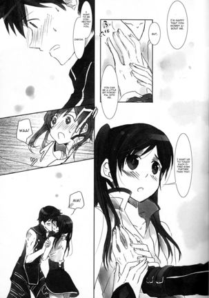 Kurorufu - Page 11