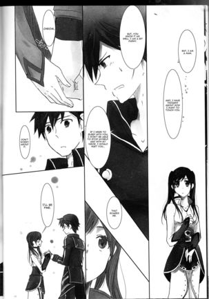 Kurorufu - Page 10