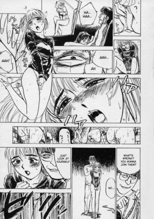 Kairaku no Ikenie - Page 77