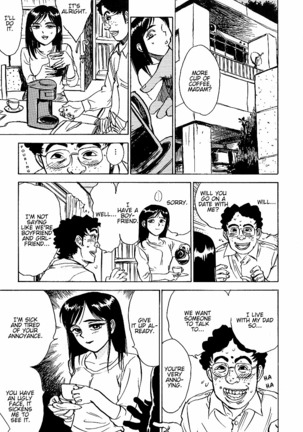 Kairaku no Ikenie - Page 6