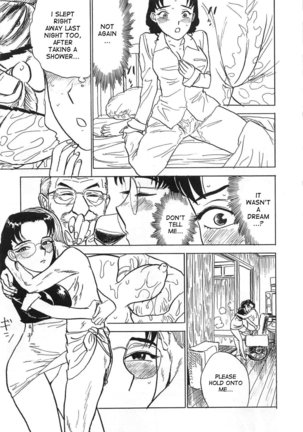 Kairaku no Ikenie - Page 155