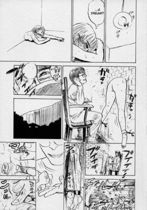 Kairaku no Ikenie - Page 81