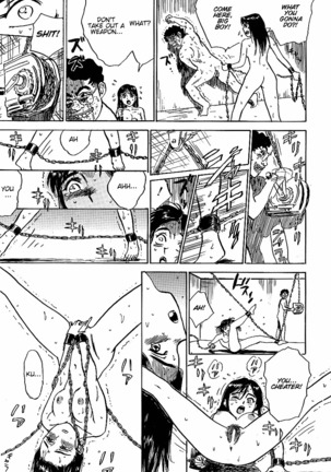 Kairaku no Ikenie - Page 14