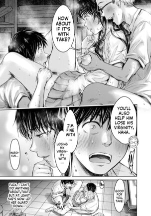 Kanojo ni Kokuhaku Suru Mae ni Tomodachi ni Nakadashi Sareta... 9 | Before I could confess, my buddy came inside of her... Page #5