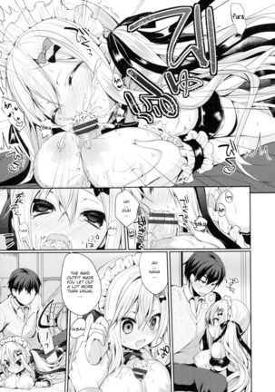 Junai Maniac ~RePure~ Ch. 2, 11 Page #30