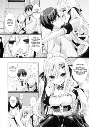 Junai Maniac ~RePure~ Ch. 2, 11 Page #27