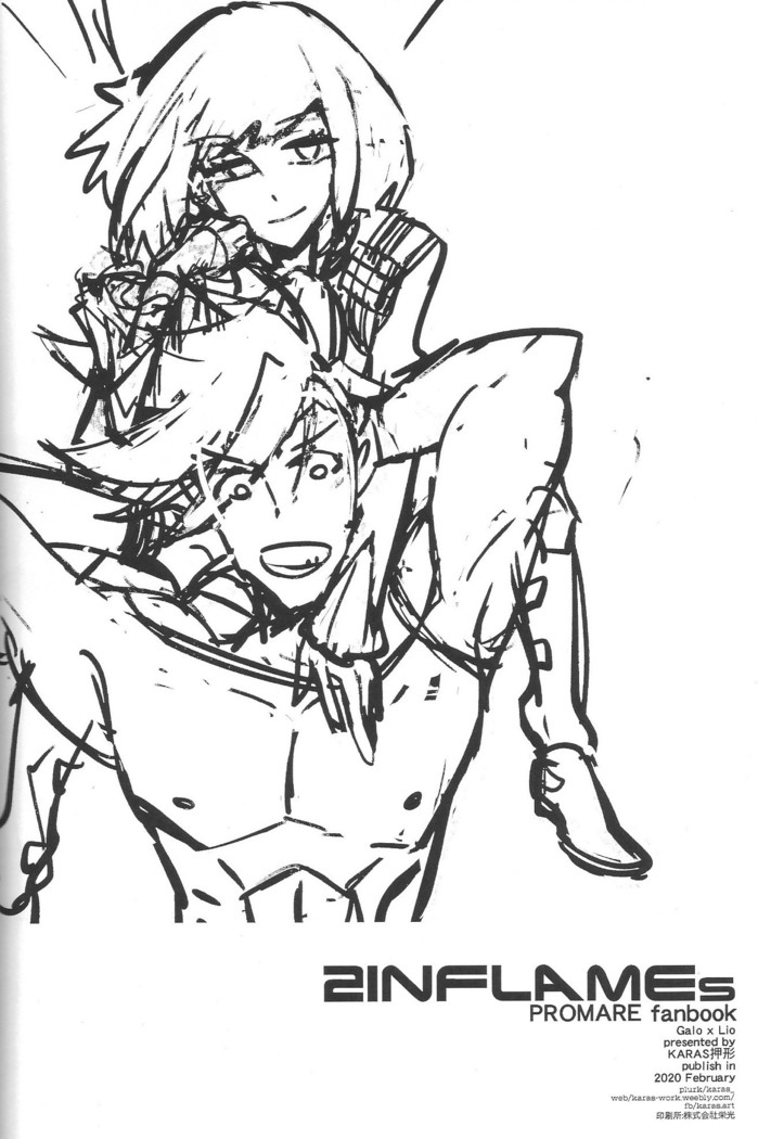 KARAS押形 ] 2INFLAMEs