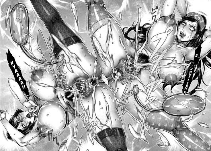 Junyoku Kaihouku (decensored)