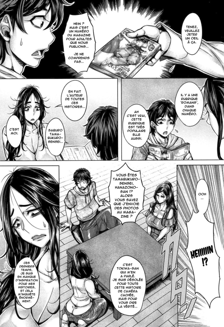 Junyoku Kaihouku (decensored)