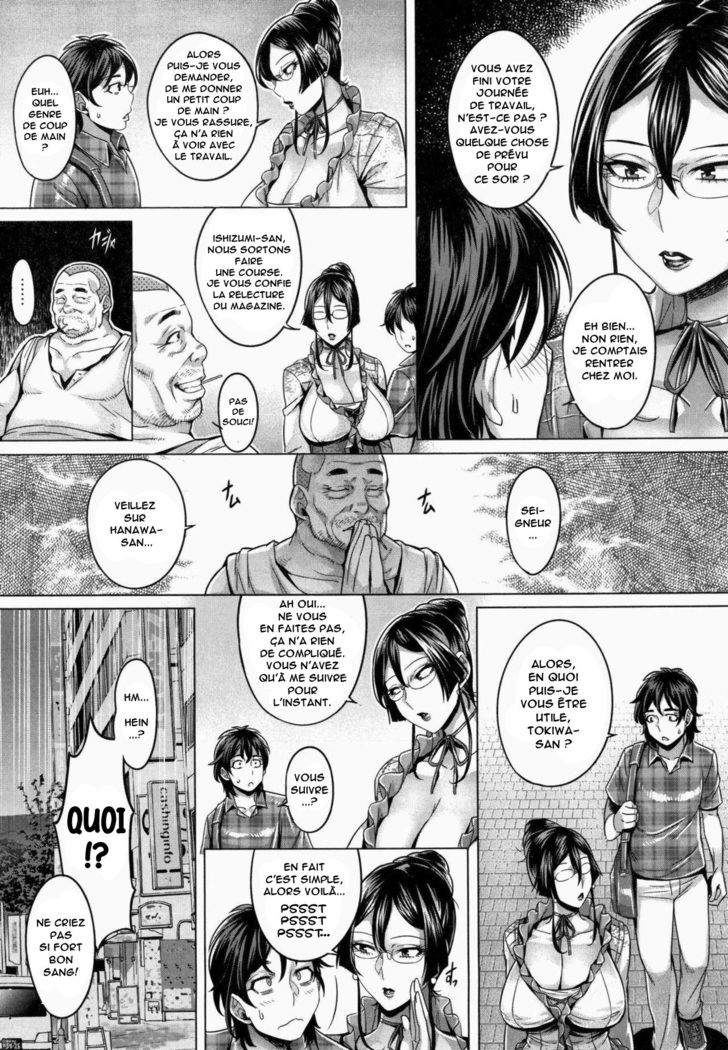 Junyoku Kaihouku (decensored)