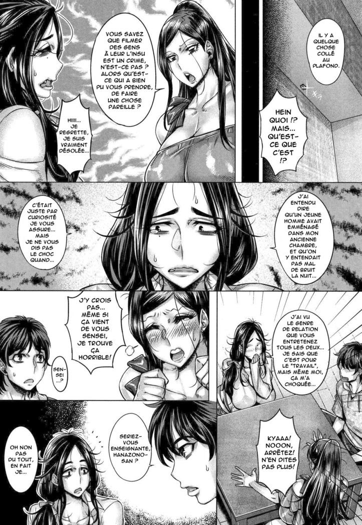 Junyoku Kaihouku (decensored)