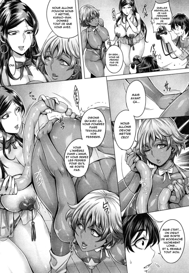 Junyoku Kaihouku (decensored)