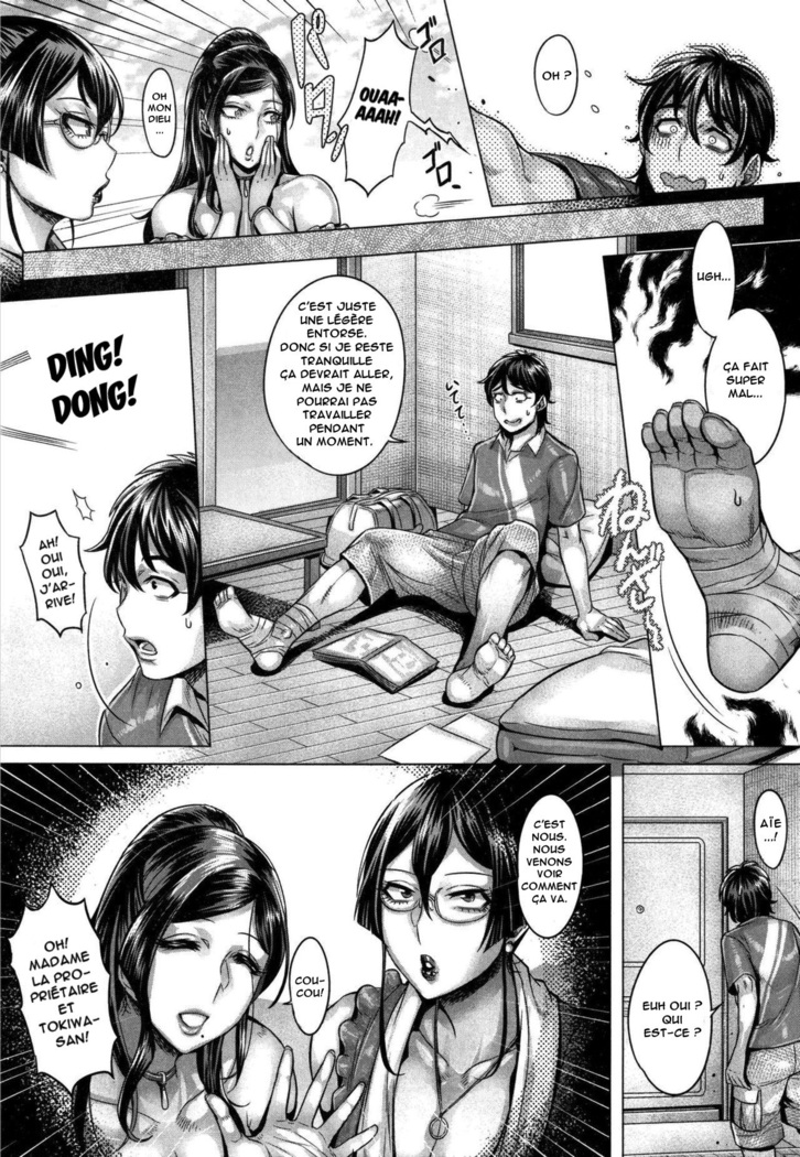 Junyoku Kaihouku (decensored)