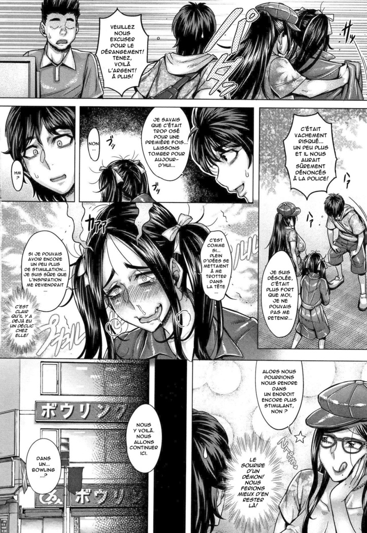 Junyoku Kaihouku (decensored)