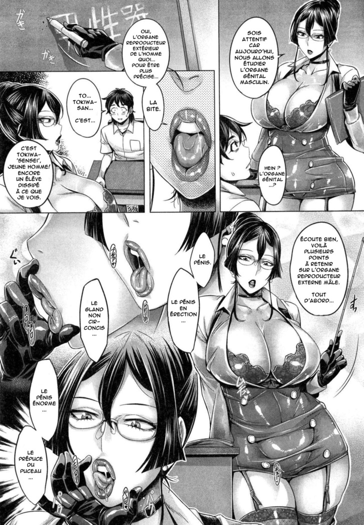 Junyoku Kaihouku (decensored)
