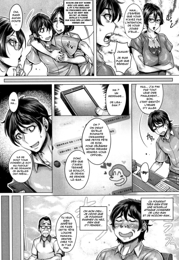 Junyoku Kaihouku (decensored)