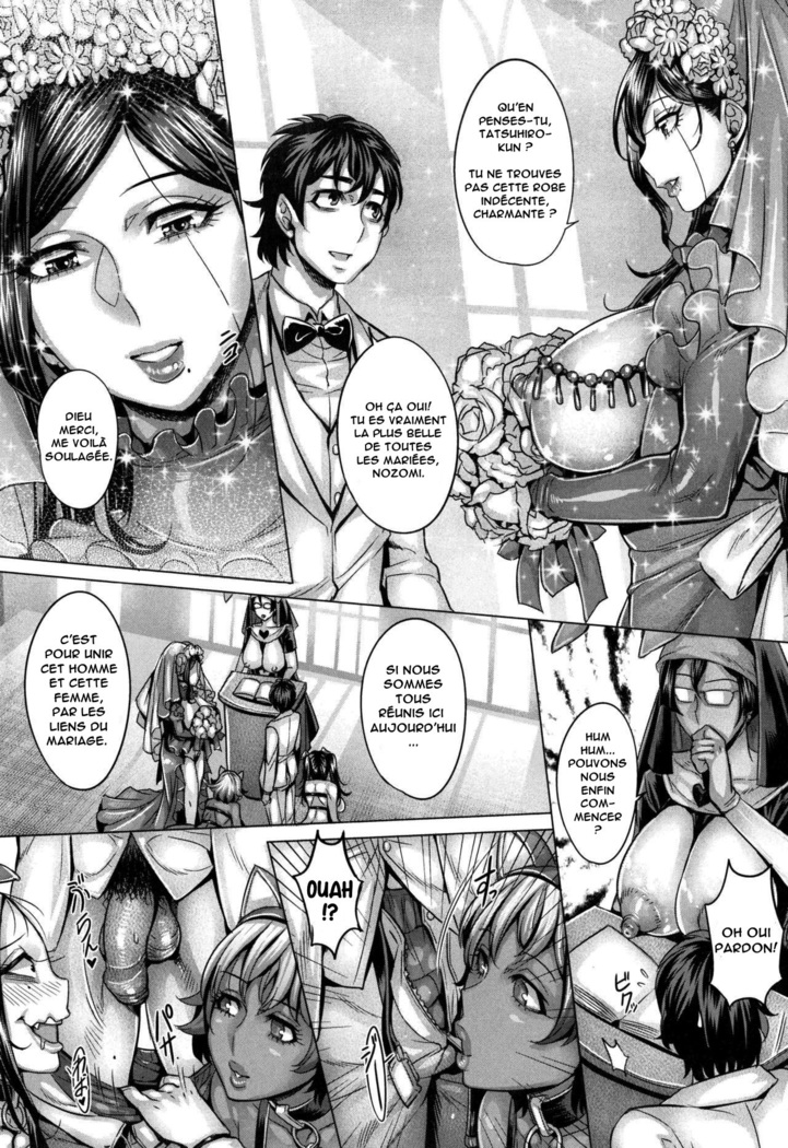 Junyoku Kaihouku (decensored)