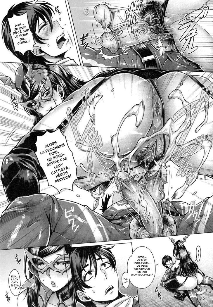 Junyoku Kaihouku (decensored)