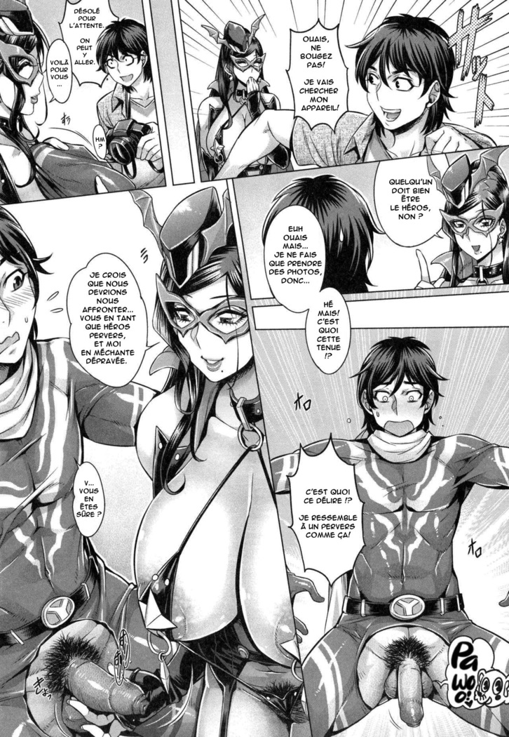 Junyoku Kaihouku (decensored)