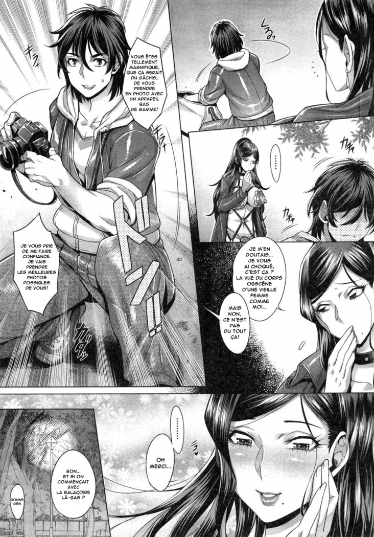 Junyoku Kaihouku (decensored)