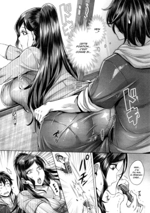 Junyoku Kaihouku (decensored) Page #14