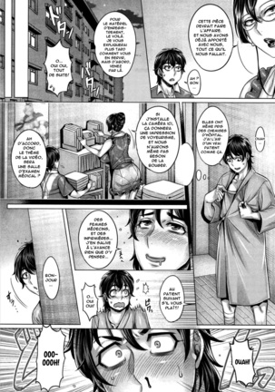 Junyoku Kaihouku (decensored) Page #105
