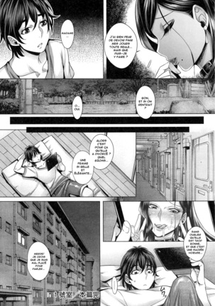 Junyoku Kaihouku (decensored) Page #32