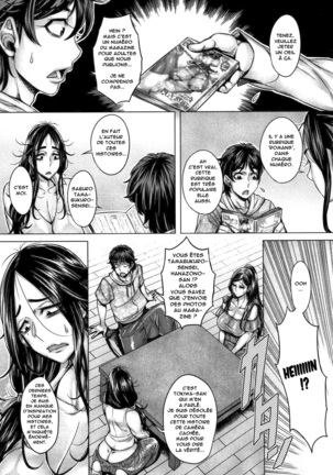 Junyoku Kaihouku (decensored) Page #124