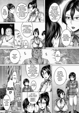 Junyoku Kaihouku (decensored) Page #80