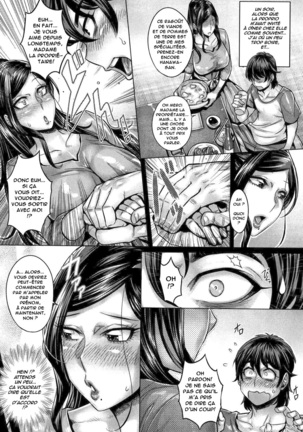 Junyoku Kaihouku (decensored) Page #147