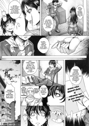 Junyoku Kaihouku (decensored) Page #16