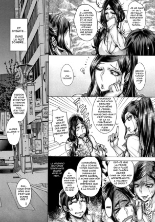 Junyoku Kaihouku (decensored) Page #125