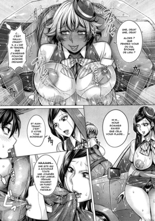 Junyoku Kaihouku (decensored) Page #157