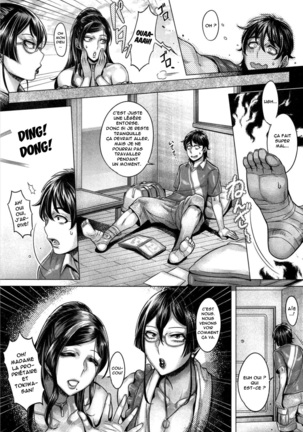 Junyoku Kaihouku (decensored) Page #103