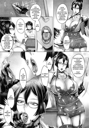 Junyoku Kaihouku (decensored) Page #83