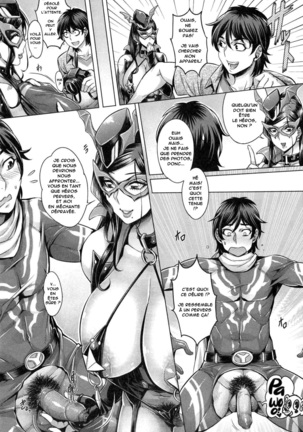 Junyoku Kaihouku (decensored) Page #37