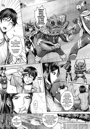 Junyoku Kaihouku (decensored) Page #34