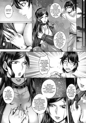 Junyoku Kaihouku (decensored) Page #31