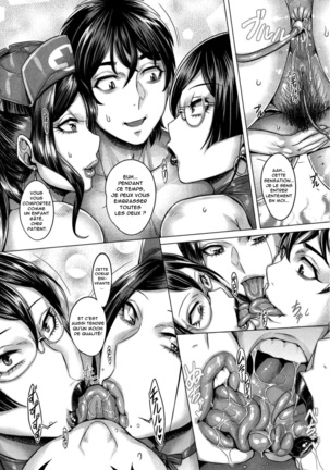 Junyoku Kaihouku (decensored) Page #114