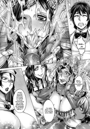 Junyoku Kaihouku (decensored) Page #188