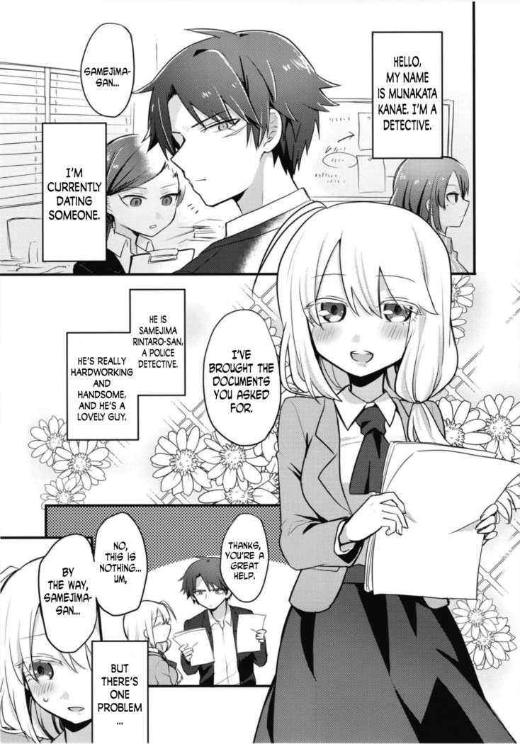 Katabutsu Kareshi no Shojo Ubacchaimashita. | I robbed my boyfriend's virginity