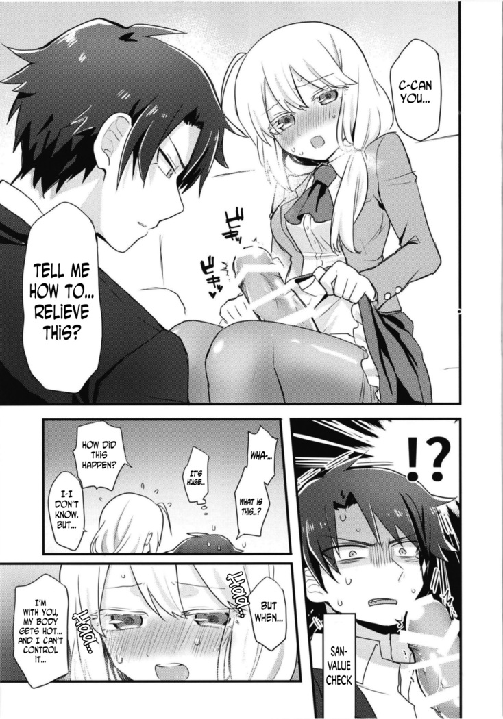 Katabutsu Kareshi no Shojo Ubacchaimashita. | I robbed my boyfriend's virginity